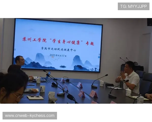 体育与健康管理深度融合，运动干预疾病预防作用凸显