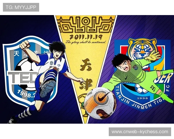 天津津门虎战术纪律性强，或成争冠格局搅局者